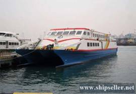 1994Blt, Class KR, 285PAX Ferry for Sale