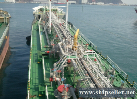 1994Blt, Class KR, 3113DWT Oil Tanker for Sale