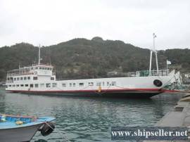 1994Blt, Class KST, 291Pax 34Cars LCT Type ROPAX for Sale