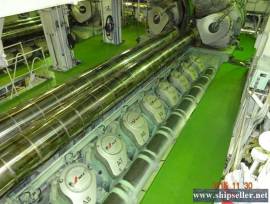 1996 Japan built RORO pax vessel for sale