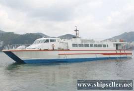 1996Blt,Class KR,192pax FRP Catamaran Fast Ferry for Sale