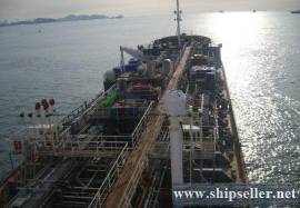 1996Blt,Class NK Oil/Molasses/Chemical Tanker for Sale