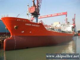 1996Blt,Class NK Oil/Molasses/Chemical Tanker for Sale