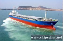 1997Blt, Class KR, 3750DWT General Cargo for Sale