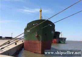 1998Blt, Class UBS, 2049DWT General Cargo for Sale