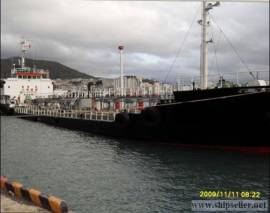 2,120 DWT Double Hull Product Oil Tanker FOR SALE