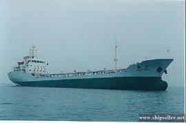 2 Units 2004Blt, Class ZC, 3000DWT Bitumen Tankers for Sale