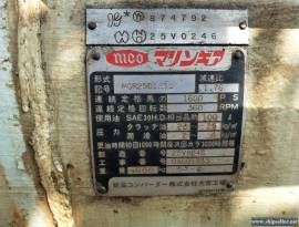 2 x  NIIGATA MGR2501AVC USED  GEARBOX FOR SALE