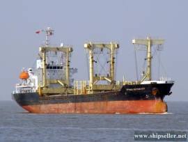 2000Blt, Class NK, 7734DWT General Cargo/Lumber Carrier for Sale