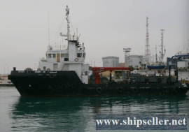 2001Blt, ClassBV, 4000BHP Tug Boat for Sale