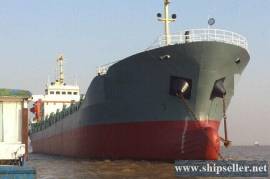 2004Blt, Class CCS, 5000DWT MPP for Sale