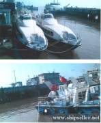 2004built 110P high speed passenger for sale