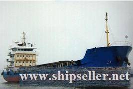 2005Blt, Class CCS,140TEU Container for Sale