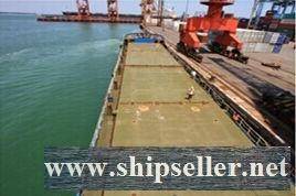 2005Blt, Class CCS,140TEU Container for Sale
