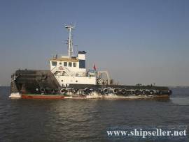 2005Blt, Class CCS, 3600PS Tug Boat for Sale