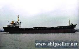 2005Blt, Class CCS, 5000DWT General Cargo/Dry Cargo for Sale