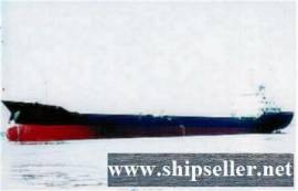 2005Blt, Class CCS, 5000DWT General Cargo for Sale