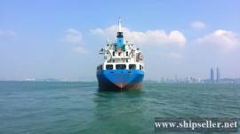 2005Blt,Class CCS, 5000DWT MPP for Sale