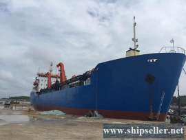 2005Blt, Class ZC, 4300CBM TSHD for Sale