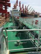 2007Blt, Class IRS, 4352DWT Oil Tanker/Asphalt Carrier for Sale