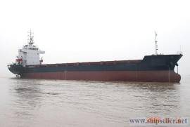 2008 Built 280TEU MPP for Sale