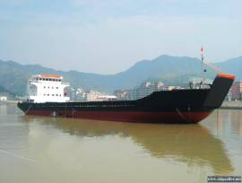 2008Blt, Class IMB, 2700DWT LCT for Sale