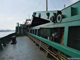 2009BLT 11,949DWT BULK CARRIER FOR SALE