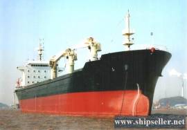 2009Blt, Class CCS, 21500DWT Bulk Carrier for Sale