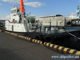 2009Blt, Class JG, 3600PS Harbour Tug for Sale