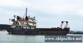 2009Blt, Class ZC, 2500DWT SPB for Sale