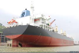 2010 built 55000 DWT BV BULK CARRIER for sale