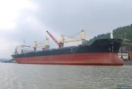 2010 built 55000 DWT BV BULK CARRIER for sale