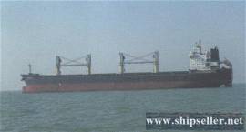 2010Blt, Class CCS, 35000DWT Bulk Carrier for Sale