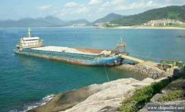 2010Blt, Class ZC, 5500DWT LCT Type SPB for Sale