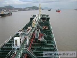 2011 Build BV Class Product Tanker for Sale