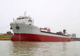 2011 Built 8300T MPP for Sale (582TEU)