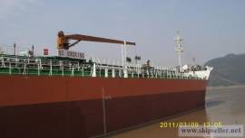2011 Built CCS Class 12600T Tanker for Sale