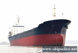 20122DWT BULK CARRIER FOR SALE