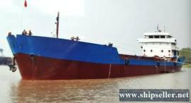 2012Blt, Class ZC, 2657DWT Split Hooper Barge for Sale