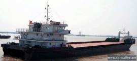 2013Blt, Class ZC, 2000DWT SPB for Sale