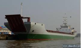 2014Blt, Class KR, 2650DWT LCT/SPB for Sale