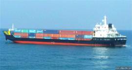 2014Blt, Class PMDS, 3132DWT LCT for Sale