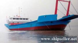 2014Blt, Class ZC, 2000DWT SPB for Sale