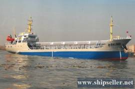 2014Blt, Class ZC, 826DWT Oil Tanker for Sale