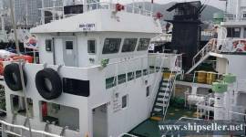 2015BLT 750CBM DH/DB CLEAN OIL TANKER FOR SALE(SDM-OT-188)