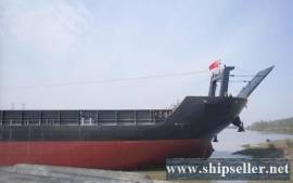 2015Blt, Class ZC, 10000DWT LCT Type SPB for Sale