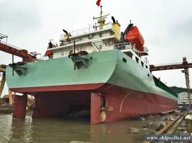 2015Blt, Class ZC, 5000DWT SPB for Sale