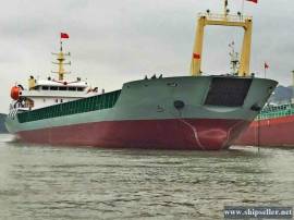 2015Blt, Class ZC, 5000DWT SPB for Sale