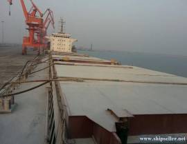 20350DWT BULK CARRIER