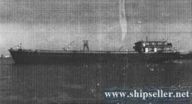 2050DWT BULK CARRIER
